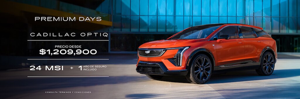 Cadillac Optiq 2025